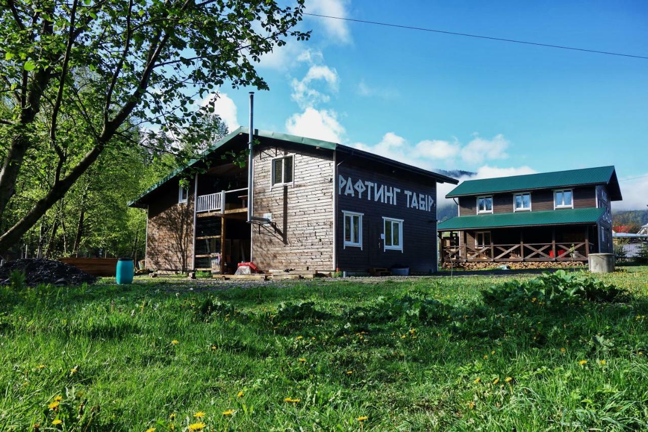 Рада Дараба Hotel Krasnik Exterior photo