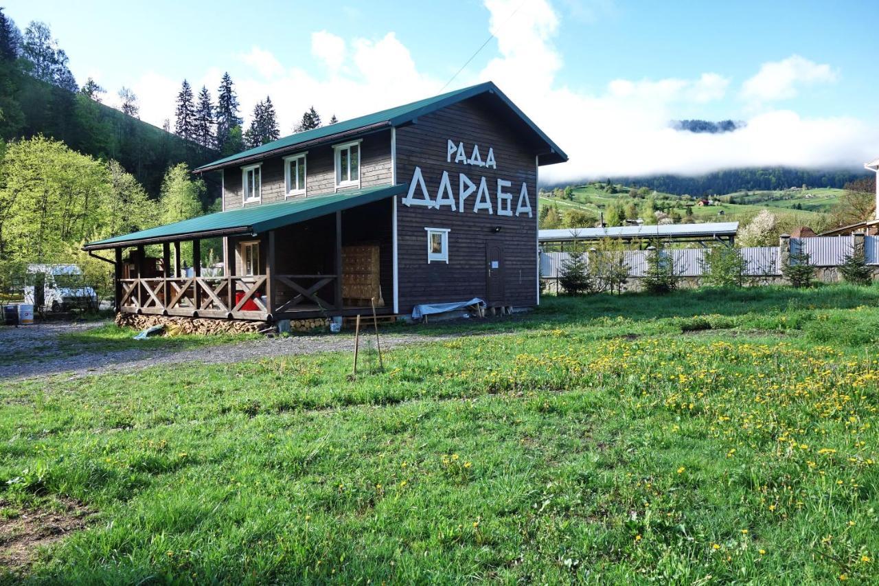 Рада Дараба Hotel Krasnik Exterior photo